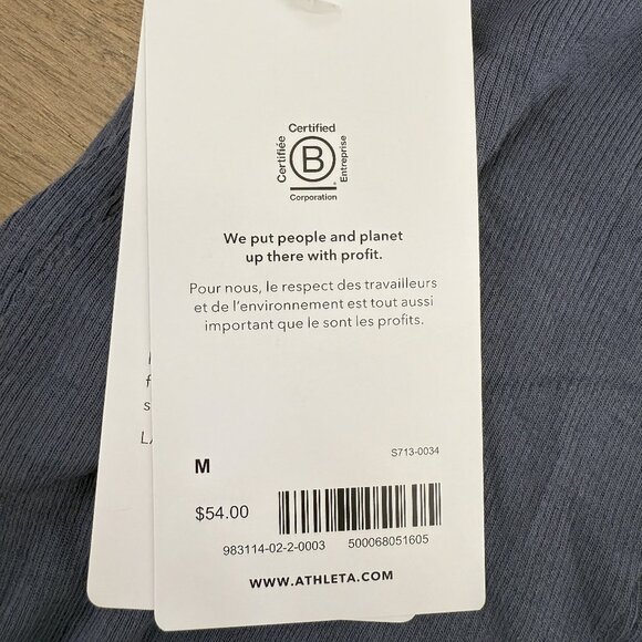 Athleta Well Rested Rib Sleep Wide Leg Pant M NWT (Bundle 2+ items for 20% off) - Picture 2 of 2